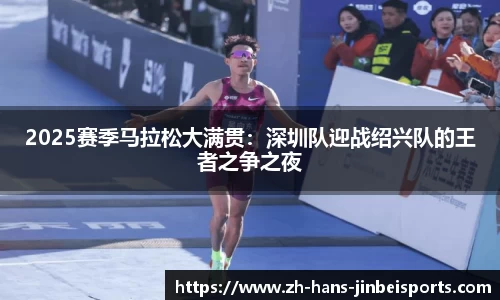 金贝体育官方网站