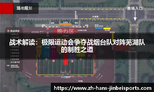 金贝体育官方网站